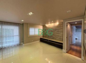 aa56a791bfcdfb9904817225fe8491df5f4378da · Apartamento Garden à venda, 215 m² por R$ 2.450.000,00 - Parque da Mooca - São Paulo/SP