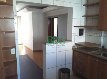 4067ec9737e8e81fc8ef73ba730cfb2bdde19ab1 · Apartamento à venda, 80 m² por R$ 561.000,00 - Mooca - São Paulo/SP