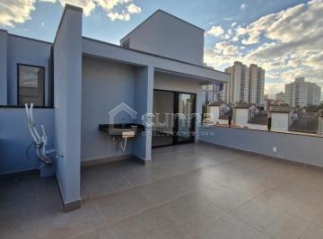 Foto 24 · Casa, Chácara Primavera, Campinas, SP