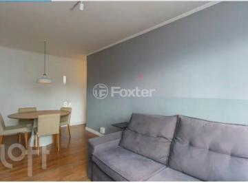 Apartamento · 70m² · 2 Quartos · 1 Vaga · Apartamento, 2 dormitórios, 70 m², em Cidade Monções