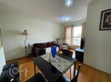 0a8b1638 · Apartamento, 3 dormitórios, 58 m², em Vila Santana