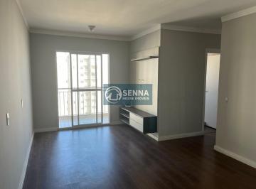 Foto 06 · enha se apaixonar por este lindo apartamento no condomínio Vista Parque em Jundiaí!   Com 71 metros 