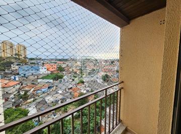 Apartamento de 2 quartos, São Paulo · Apartamento à Venda - 60m² com Suíte | Jardim Bonfiglioli 