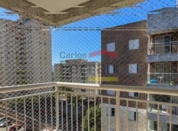 Apartamento · 52m² · 2 Quartos · 1 Vaga · Apartamento 02 Dormitórios - R Jacaré-Copaíba Freguesia do ó