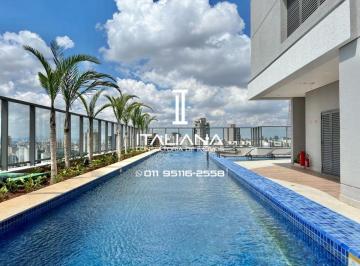 Apartamento · 76m² · 3 Quartos · 1 Vaga · Apartamento à venda Boreal Madalena - São Paulo