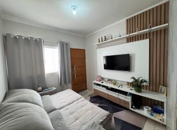 Casa · 222m² · 2 Quartos · 4 Vagas · Casa no bairro São Miguel – Artur Nogueira/SP