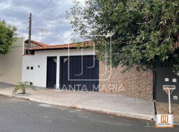 Fachada Unidade · Casa (térrea na rua) 4 dormitórios/suite, cozinha planejada