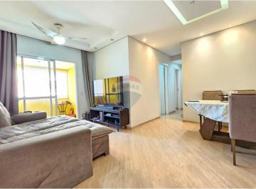 Apartamento · 78m² · 3 Quartos · 1 Vaga · Apartamento à venda no Condomínio  Reserva Akauan Barueri  SP