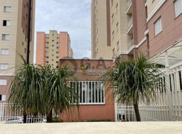 Foto 20 · Apartamento à venda em Sorocaba-SP, Jardim São Carlos: 2 quartos, 2 salas, 1 banheiro, 1 vaga, 57m²!