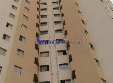 Apartamento · 59m² · 2 Quartos · 1 Vaga · Edifício Residencial Vila Arens - Andar alto, para venda ou locação