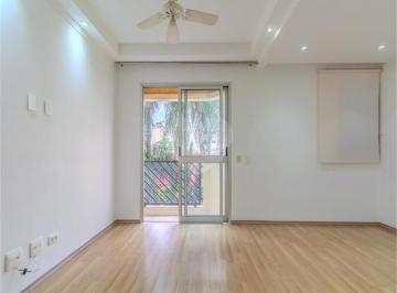 Apartamento · 70m² · 2 Quartos · 1 Vaga · Apartamento com 2 quartos à venda em Perdizes - SP