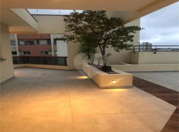 Apartamento · 244m² · 3 Quartos · 3 Vagas · Cobertura com 3 quartos à venda em Vila ipojuca - SP