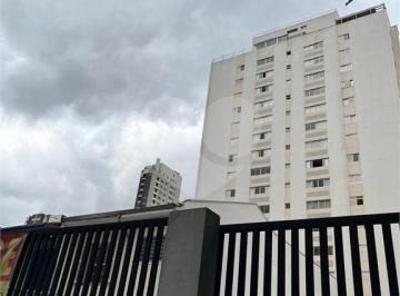 Terreno · 426m² · Terreno à venda em Perdizes - SP