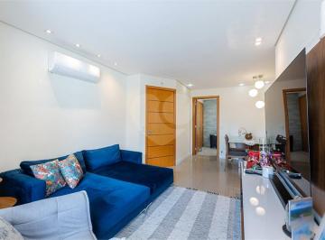 Apartamento · 88m² · 3 Quartos · 2 Vagas · Apartamento com 3 quartos à venda em Vila ipojuca - SP