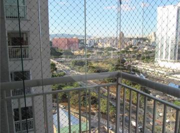 Apartamento · 69m² · 2 Quartos · Apartamento com 2 quartos à venda em Barra funda - SP