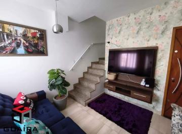 Apartamento · 102m² · 2 Quartos · 2 Vagas · Cobertura à venda 2 quartos 1 suíte 2 vagas Bangu - Santo André - SP