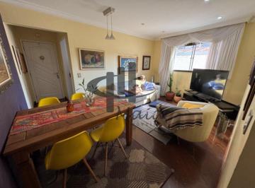 Apartamento · 80m² · 2 Quartos · 1 Vaga · Venda Apartamento Sao Caetano do Sul Santa Paula Ref: 44731