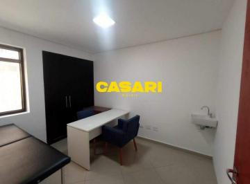 Comercial · 60m² · 1 Vaga · Sala para alugar, 60 m² - Centro - São Bernardo do Campo/SP