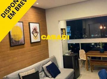 Apartamento · 52m² · 1 Quarto · 1 Vaga · DISPONÍVEL PARA VISITAS À PARTIR DO DIA 04/04