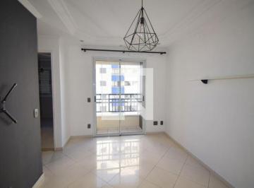 Apartamento · 51m² · 2 Quartos · 1 Vaga · Apartamento à Venda - Tatuapé, 2 Quartos,  51 m² - São Paulo