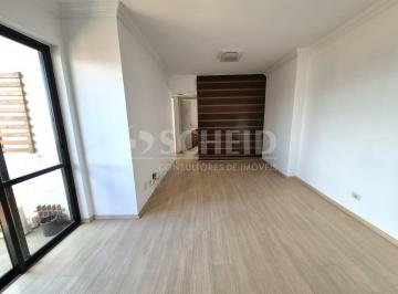 Apartamento · 75m² · 3 Quartos · 1 Vaga · Apartamento a venda de 75,00m² útil, com 3 quartos e 1 vaga, no Campo Grande!