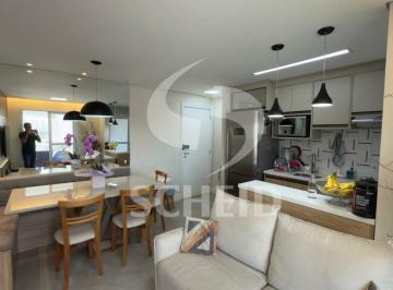 Apartamento · 55m² · 2 Quartos · 1 Vaga · Apartamento com 2 quartos, sendo 1 suíte e 1 vaga coberta no Side Atlantica no Socorro