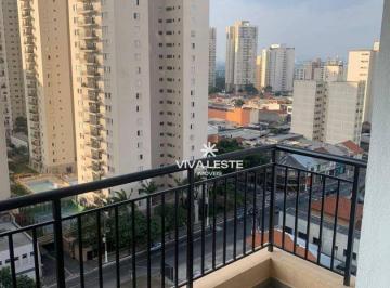 2a70015bb2ca714d8afe11ee32d38a42f195d7d6 · Apartamento com 2 dormitórios à venda, 44 m² por R$ 522.000,00 - Belenzinho - São Paulo/SP