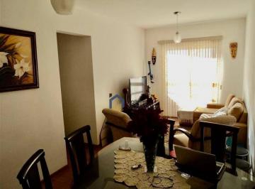 750f49f72d3ebd028eb8f59ad6f5a8f3212e5370 · Apartamento no Edificio Giom com 2 dormitórios à venda, 55 m² por R$ 380.000 - Jardim San Marino - S