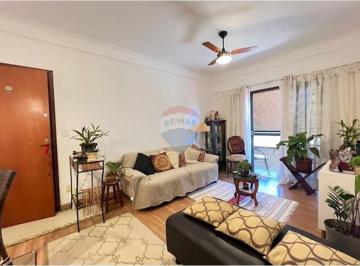 Apartamento · 83m² · 3 Quartos · 2 Vagas · Apartamento para venda em Vila Tibério de 83.00m² com 3 Quartos, 1 Suite e 2 Garagens