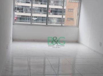 a90e34aa42e65c35b508ffd799eb3a049c7f2279 · Apartamento à venda, 26 m² por R$ 197.000,00 - República - São Paulo/SP