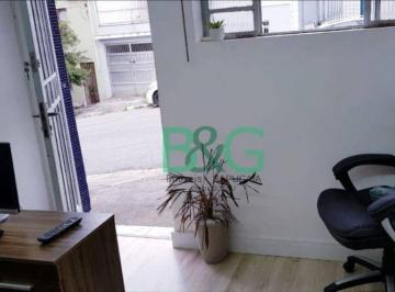 6fc2ccb079c741c6c2a5cf90422991bc56fbc838 · Sala para alugar, 20 m² por R$ 1.500,00/mês - Ipiranga - São Paulo/SP