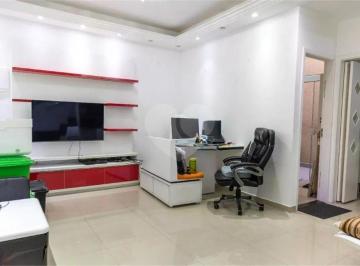 Casa · 120m² · 3 Quartos · 1 Vaga · Condomínio com 3 quartos à venda em Vila mazzei - SP