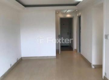 7cc63f5a · Apartamento, 2 dormitórios, 100 m², em Bom Retiro