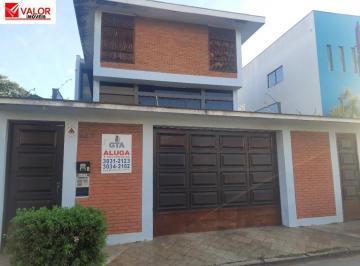 Foto 21 · Casa, Vila Sônia, São Paulo, SP