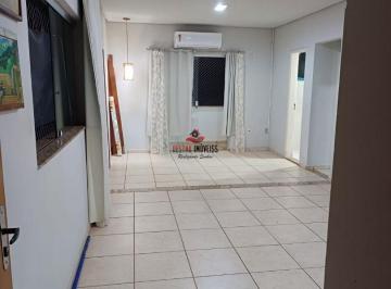 Apartamento · 82m² · 2 Quartos · 1 Vaga · Apartamento com 2 quartos à venda, Bairro Cidade Jardim - Uberlândia/MG