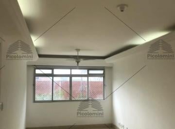 Foto 01 · Apartamento à venda Bom Retiro com 100 Metros, 2 quartos, sala 2 ambientes, 2 banheiros, 1 vaga de g