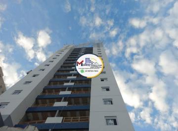 01 · APTO FRENTE MAR MONGAGUÁ LAZER COMPLETO 2 Quartos, 1 Suite, 2 Vagas