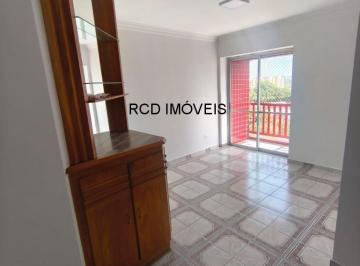 Apartamento de 2 quartos, São Paulo · Apartamento à venda ou locação Jardim Esther 58m²: 2 quartos 1vaga, lazer