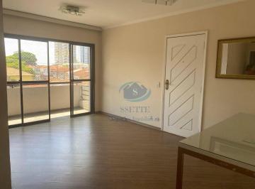 Apartamento · 90m² · 3 Quartos · 2 Vagas · Apartamento em Vila Dom Pedro I, São Paulo/SP de 90m² 3 quartos à venda por R$ 850.000,00