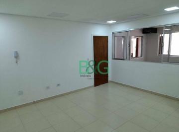 Comercial · 20m² · Sala em Vila Marieta, São Paulo/SP de 20m² para locação R$ 1.500,00/mes