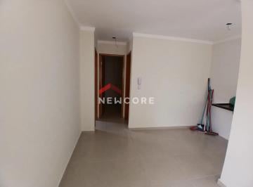 Apartamento · 44m² · 2 Quartos · 1 Vaga · Apartamento em  Rua Epopeo - Tucuruvi - São Paulo/SP