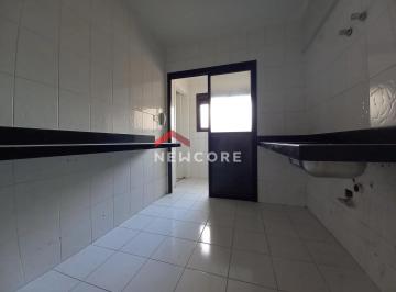 Apartamento · 60m² · 2 Quartos · 1 Vaga · Apartamento em Rua Baião Parente - Vila Primavera - São Paulo/SP