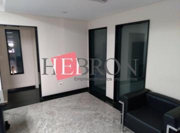 Comercial · 354m² · Prédio Comercial para Locação no Bairro do Tatuapé!!!