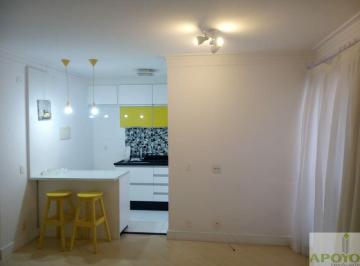 Apartamento · 52m² · 2 Quartos · 1 Vaga · Excelente apartamento para venda/locação no Cidade Ademar!