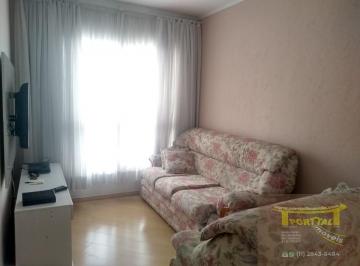 Foto 14 · Apartamento com ou sem mobilia para locação na Vila Ré, São Paulo-SP: 2 quartos, 2 salas, 1 banheiro