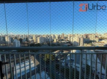 Apartamento · 100m² · 3 Quartos · 2 Vagas · 100m², 2 vagas à venda próximo ao Terminal Barra Funda