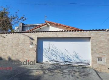 Casa · 207m² · 3 Quartos · 3 Vagas · Casa à Venda no Residencial Esplanada - Boituva/SP