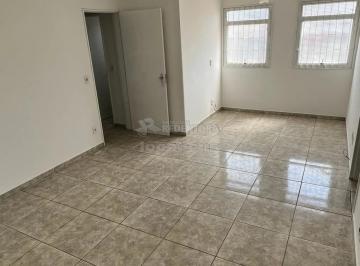 Apartamento · 88m² · 2 Quartos · 1 Vaga · Centro - Apto de 2 dormitórios com vaga de garagem, 2 wcs
