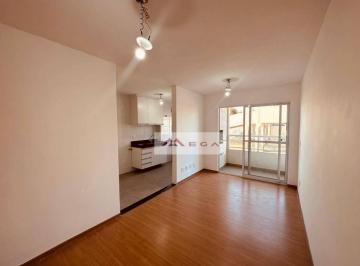 dd339e2288ff5756b2b10f12e3e39cf851b1e1fa · Apartamento com 2 quartos à venda - Parque Industrial - Campinas/SP