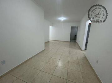 41fc5226c654dbbe408fc94aeb727db26420093c · Apartamento na Tupi, Praia Grande - SP